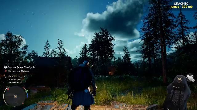 # Crimson Desert - Высокая сложность - Прохождение - Стрим