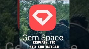 ❗для всей святой шестёрки ❗