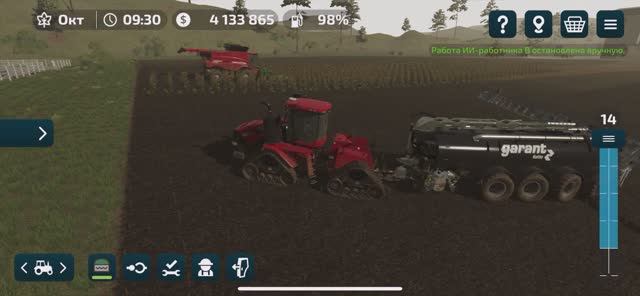 Farming Simulator 23 Подсолнух на Масло
