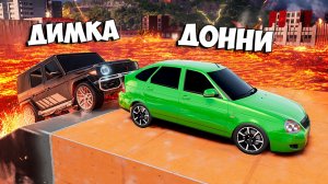 НОВОЕ ШОУ! ПАРКУР ПРОТИВ ПОЛ ЭТО ЛАВА В BEAM NG DRIVE! ПОЛОСА ПРЕПЯТСТВИЙ В BEAM NG DRIVE!