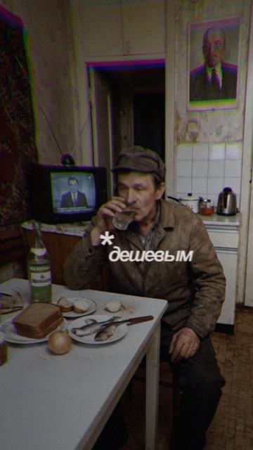 Пропаганда развлечений делает мужчин слабыми