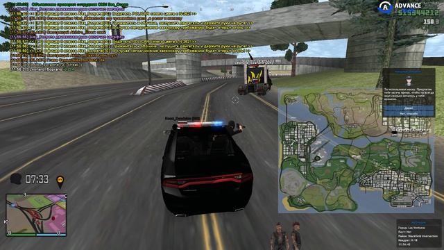 нейтр Leonard Soprano