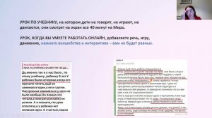 GMT20260321-155524_Recording_1920x1080