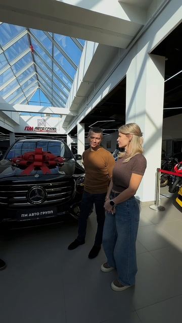 +1 Довольная семья / Поздравляем Руслана и Екатерину с покупкой