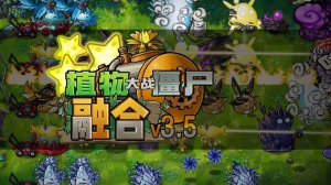 PvZ Fusion Mod 3.5 Трейлер Обновления !