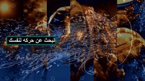 عنوان كلام صوتي