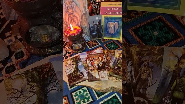 ДЕМОНЮГА И ВЫ