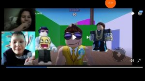 Реакция на рутёбера