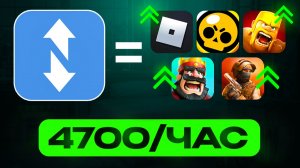 FunPay от А до Я - пошаговый гайд с нуля! Как зарабатывать на торговле Фанпей! Лучшие способы в 2026