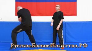 R370 = ОСТРЫЙ УДАР, СДВИГАЕМ КОСТЬ.