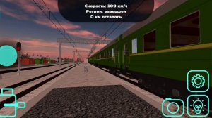 Поезда на перегоне Горный Флопинск-Южный Горный Флопинск станция завод 90 км