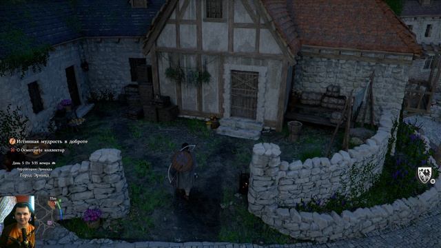 Crimson Desert 2026 :Начало