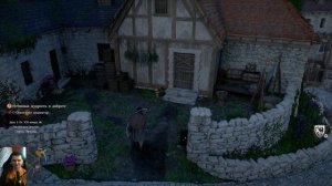 Crimson Desert (2026) :Начало