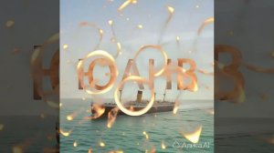 Юань. ОФЗ в Юанях. Значение Юаня. На дзене Mozhin 😃