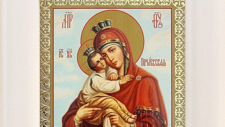 молитва и мои размышления 💭 об Почаевской божьей матери.