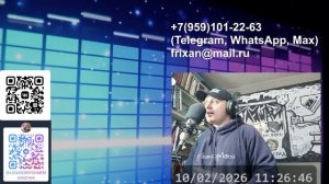 Фирменный хит Эрика Клэптона After midnight