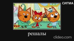 13 минут ржаки от трёх котов😂ПОПРОБУЙ НЕ ЗАСМЕЯТЬСЯ😂