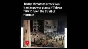 🇮🇷🇺🇸🇮🇱 Иран угрожает ударами по энергетической инфраструктуре региона и IT объектам США и Изра