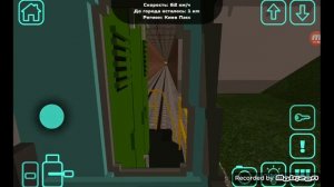 еду на грузовых поездах