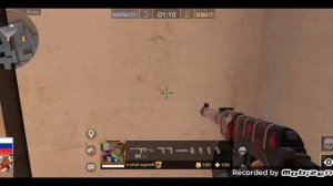 игра в standoff с другом Илья первая часть