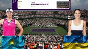 ⏰22:00 (3) 🇰🇿Елена Рыбакина - (27) 🇺🇦Марта Костюк