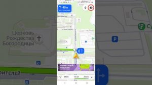 Убежище на стоял ключи включат сигнал тревоги 😨😨😨😨 ключи телефона ноль пять на 2 раза Яндексе