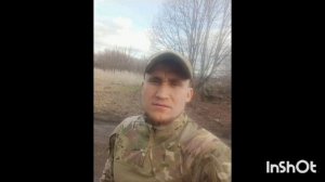 Землякам -героям посвящается