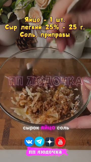 СРОЧНО ПОДПИШИСЬ 😉