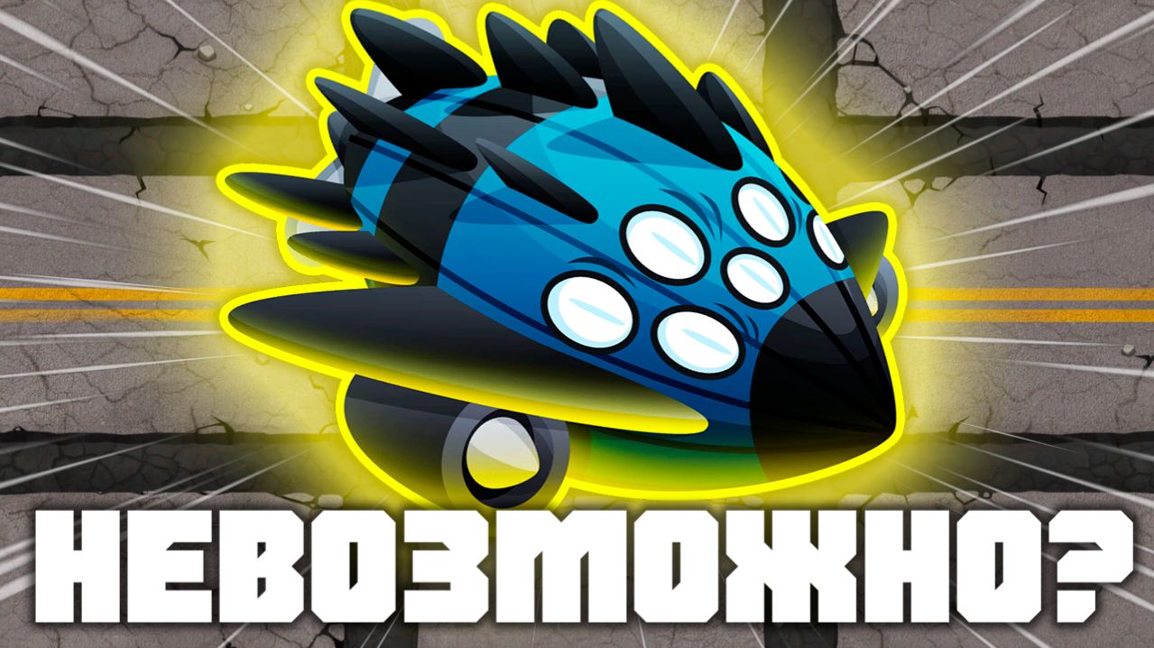 Невозможное сражение!? | Bloons TD 6 | Битва с элитным Вортексом | Vortex | Обновление 53