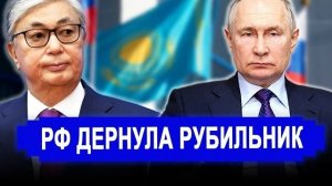 Никто не ожидал 21-Марта.. НАЧАЛОСЬ! Затрясло от злости.. Теперь вам закрыли. последние новости