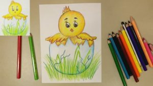 Рисуем Цыпленка на Пасху! Пасхальный цыплёнок! Идея открытки своими руками!