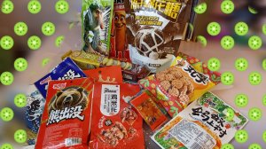 Китайские продукты из Фикс-прайса и Озона 1 часть.