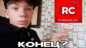 Мы организовали свой союз? (Даниил Батькович, ft. razdor, vox play)