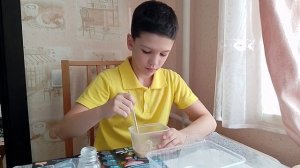 Вау это же пенный монстр!