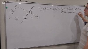 Решаем 23 задание ОГЭ по математике - геометрия. 
Прямая, параллельная стороне АС треугольника АВС