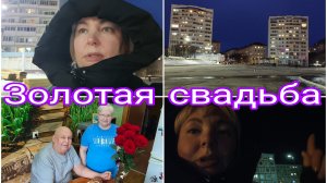 21-03-2026 Небольшая прогулка по Североморску * Поздравили родителей *   Я знала, что так будет 😡