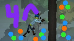 Сегодня будут строить что-то сборное часть 4