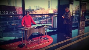 Вибрафон - в студию!