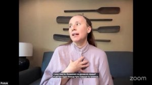 Практика Онлайн