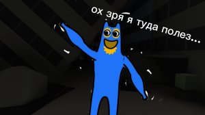 выживание в заброшенном городе (ох зря туда полез...)