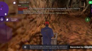 Матрёшка Рп