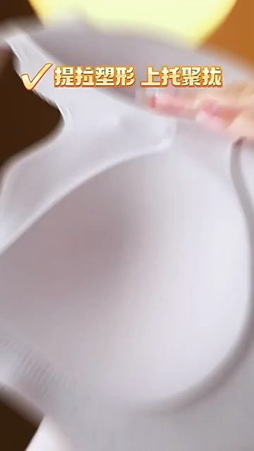 Женский бесшовный спортивный бюстгальтер без косточек с воротник