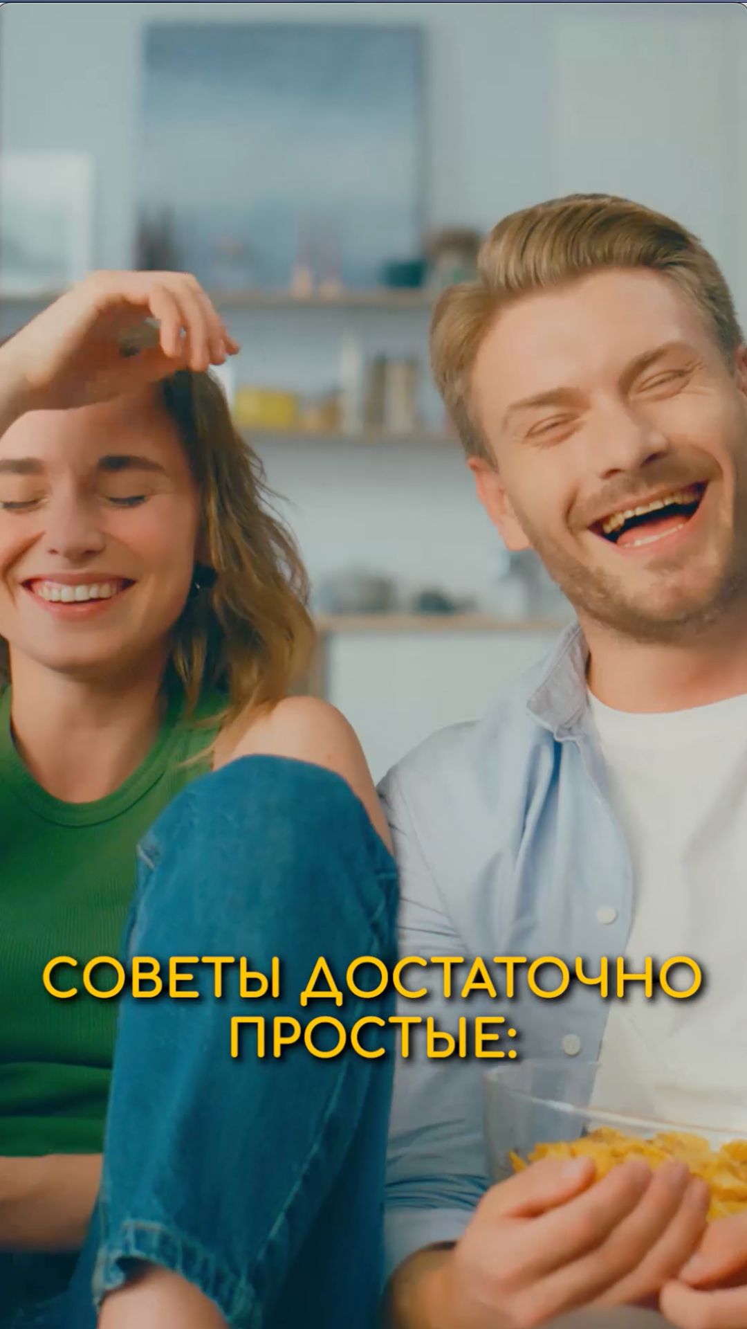 Смейтесь чаще - вот почему это важно