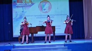 P. Martin-"Perpetual Boogie"