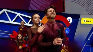 Степанова и Букин выиграли в произвольном танце на Т-Банк Кубке Первого канала