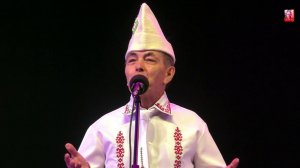 "Иле! Куане!"  Первая часть.