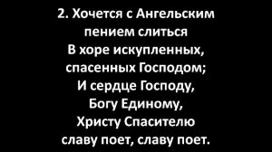 Воскресное служение 22.03.2026