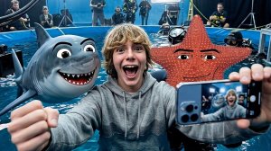 Что если OCEANIC Gegagedigedagedago станет реальным 67, Омега-акула, Краб, Осьминог! РЕАКЦИЯ