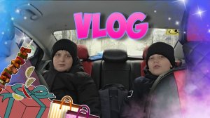 ВЛОГ: ПОДАРКИ НА 8 МАРТА🌷 ПОКУПКИ ИЗ ЧИЖИКА🛍 НАШ ОБЫЧНЫЙ ДЕНЬ