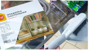 🦊ФИКС ПРАЙС✅НОВИНКИ🦊НУЖНЫЕ и ПОЛЕЗНЫЕ ТОВАРЫ✅март 2026